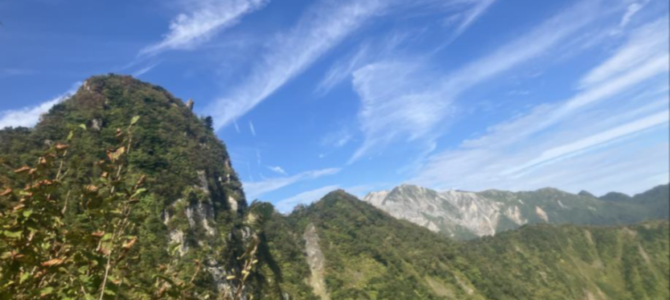 2025年9月28日会山行　烏ヶ山～健康の森　縦走