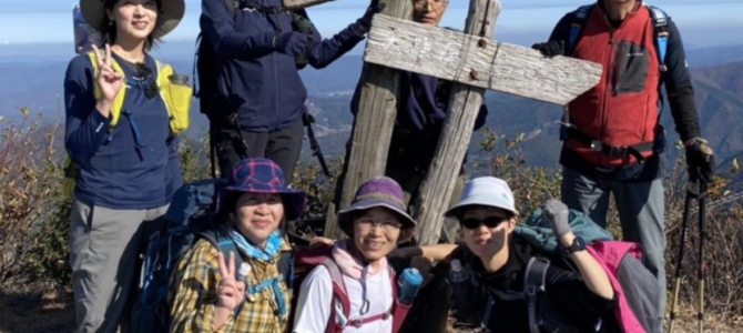 会山行報告　吾妻山山行