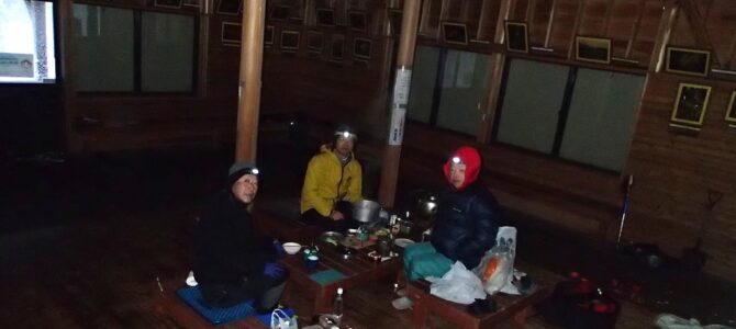 会山行報告　吾妻山新年会山行
