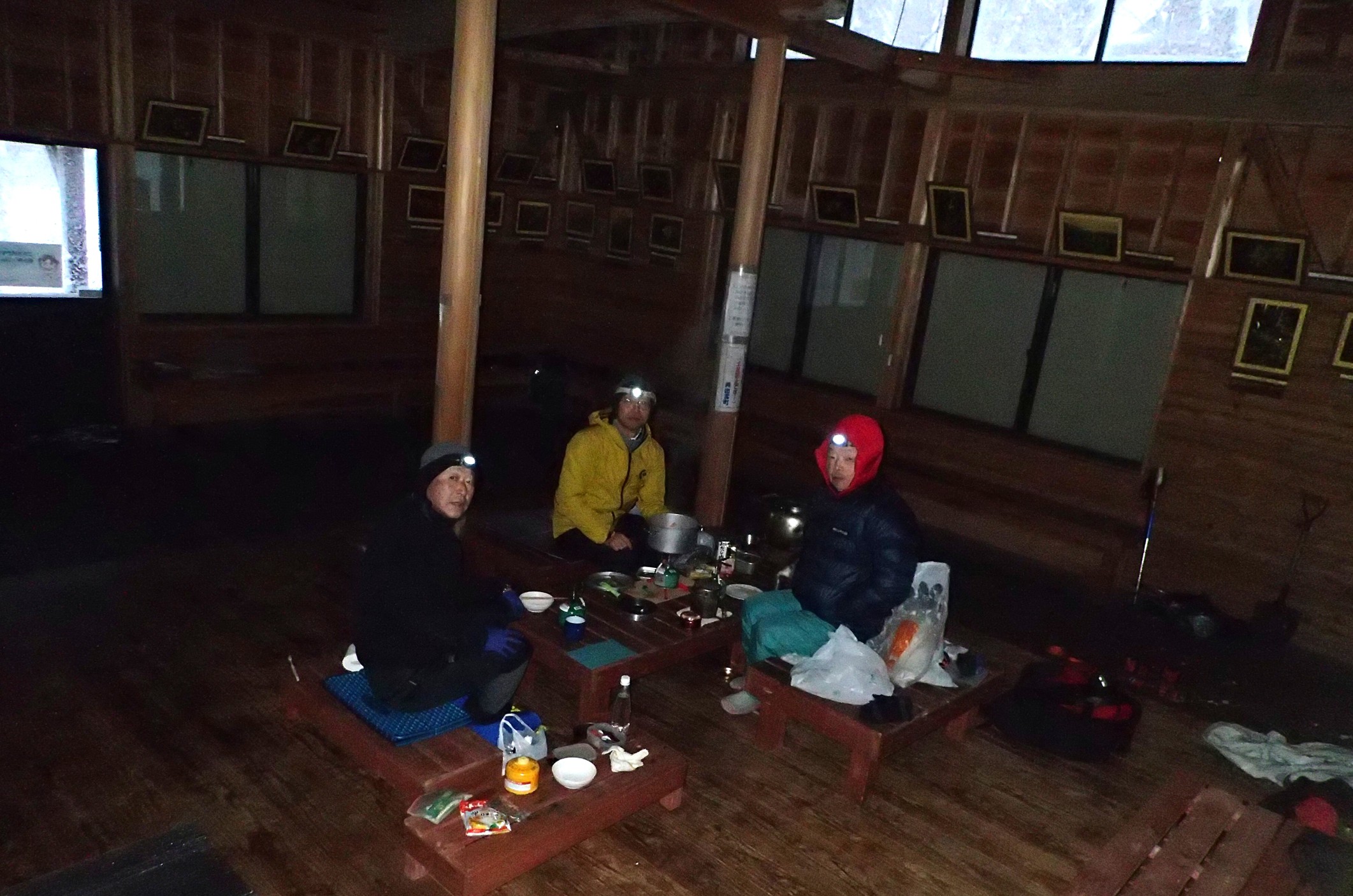 会山行報告①　吾妻山新年会山行