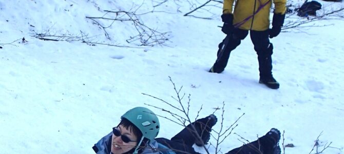 会山行報告　大山（元谷）滑落停止訓練　