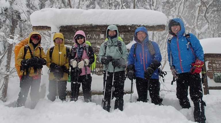会山行報告③　雪の船通山山行