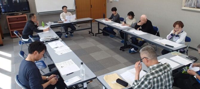 報告　松江アルペンクラブ定期総会