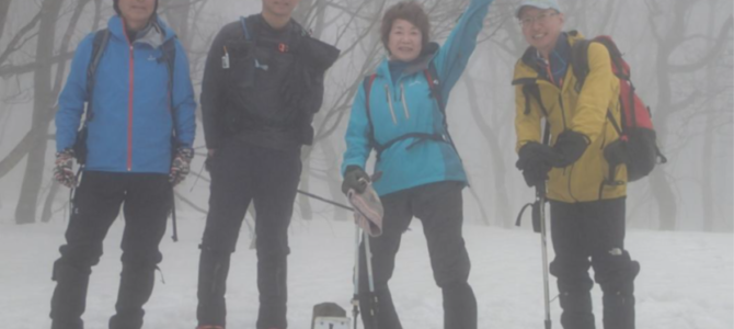 会山行報告　雪の大万木山山行